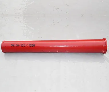 أنبوب المخفض