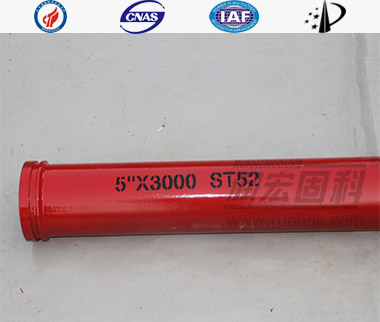 Stationary Concrete Pump Seamless Delivery Pipe ST52 DN125  SK Flange