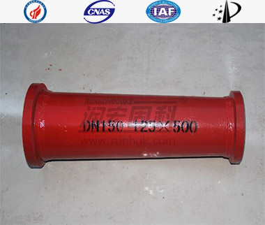 PM Reducer Pipe 0.5m