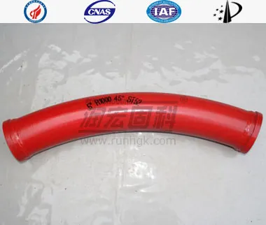 دن 125 ر 1000 45 &deg; &times; 5.5 مم