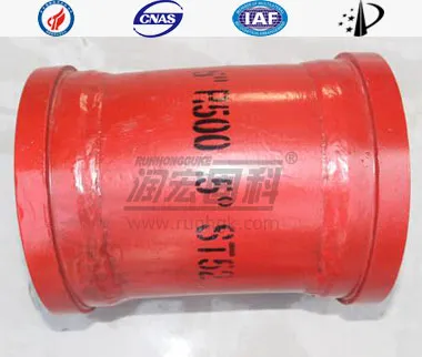 دن 125 ر 500 15&deg;&times;5mm