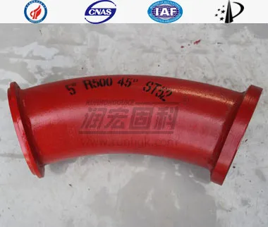 دن 125 ر 500 45&deg;&times;5.5 mm