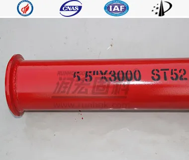 DN125&times;5.5 mm&times;3000mm