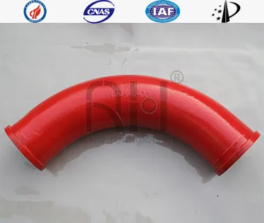 ساني هيكل الكوع دن 150 ر 400 90 Type ه نوع