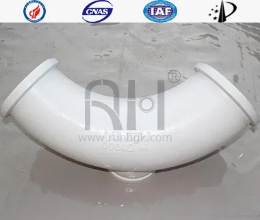 التكبير هيكل الكوع ج1000 نوع