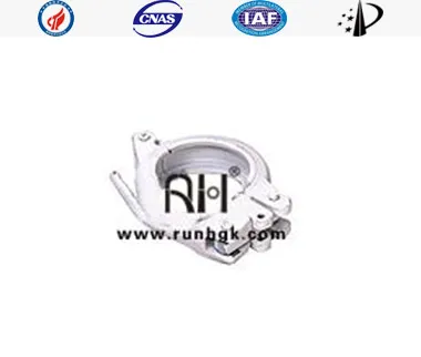 4.5&مثل; المشابك رافعة اقتران