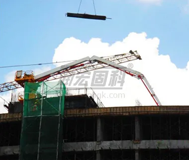 هغي الهيدروليكية وضع بوم-28 متر