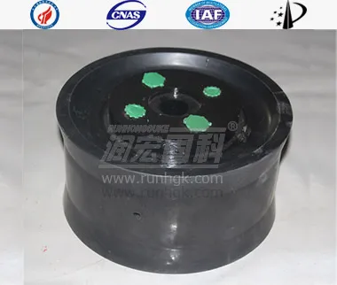 سيرماك 230 مكبس متكامل