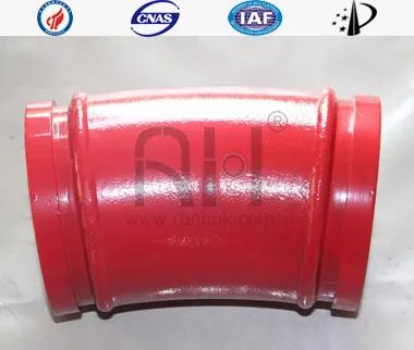 دن 125 ر275 15&deg; 70MnMo