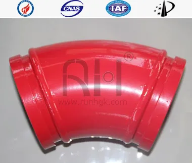 دن 125 ر275 45&deg; 70MnMo