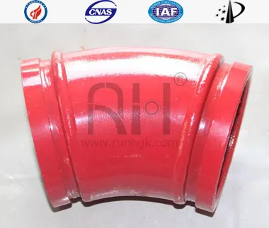 دن 125 ر240 30&deg; 70MnMo