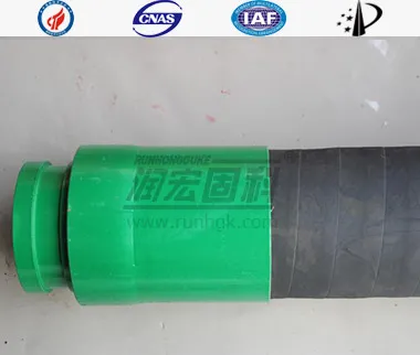 5 & مثل ؛ 4000m خمس طبقات من أسلاك الفولاذ مع نهايات مزدوجة ب Type