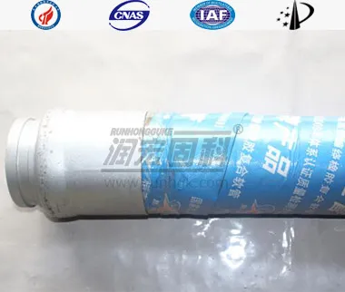 6 & مثل ؛ Four 3000 ملليمتر أربع طبقات من أسلاك الفولاذ مع مزدوجة ends