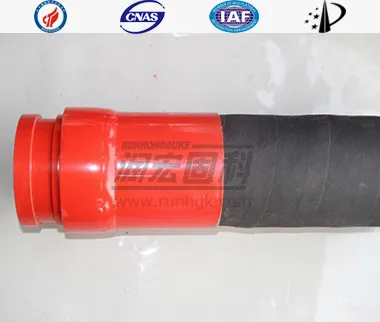 4 & مثل;&times;15000 مم أربع طبقات من أسلاك الفولاذ مع مزدوجة ends