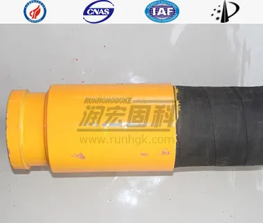 4 & مثل;&times;15000 مم أربع طبقات من أسلاك الفولاذ مع مزدوجة ends