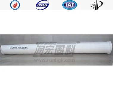 SCHWING المخفض pipeDN150-125&times;1600&times; 8mm 16Mn