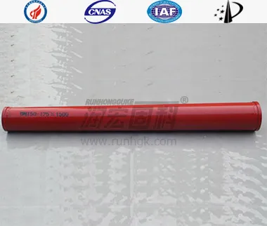 XCMG المخفض pipeDN150-125&times;1500&times;10mm 37Mn5