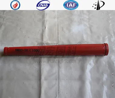 الحصى المخفض pipeDN100-80&times;700&times;7 ملم ST52